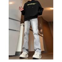 cms/erpbt/backend/web/uploads/erp/collection/images/Men Clothes/YIXING/EN0114066/img_b/EN0114066_img_b_2
